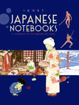 cover image of Japanese Notebooks
